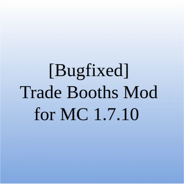 [Legacy] Trade Booths