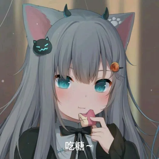 Enchanted golden carrot