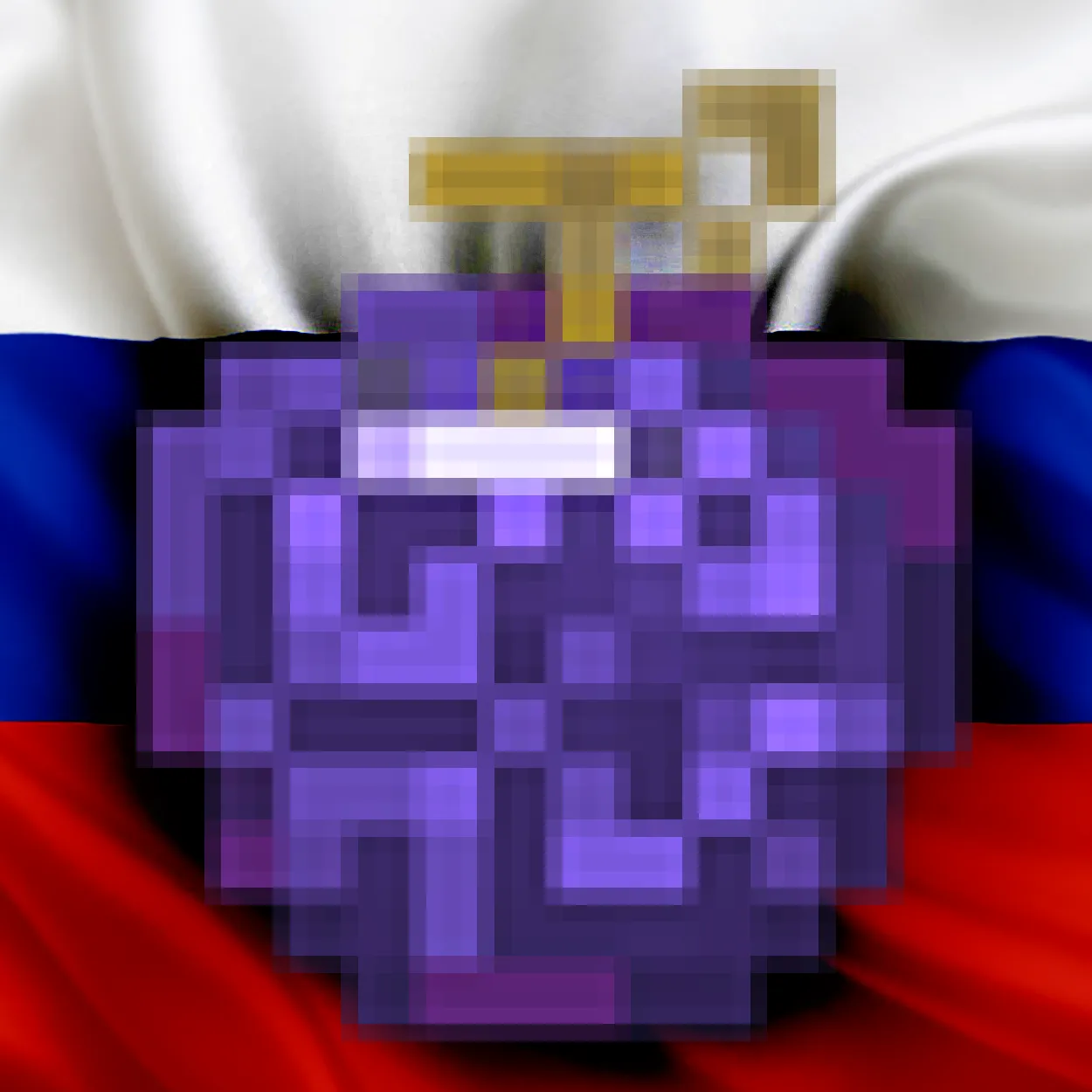 Mine Piece (RUS)