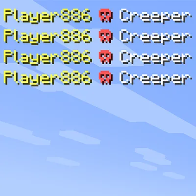 Kill Feed