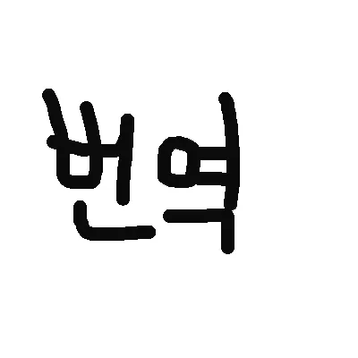 jujutsucraft korea