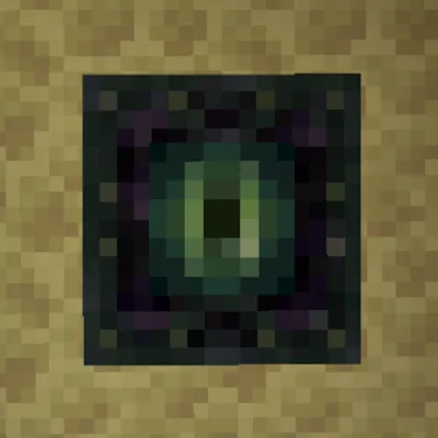 Ender Shrine