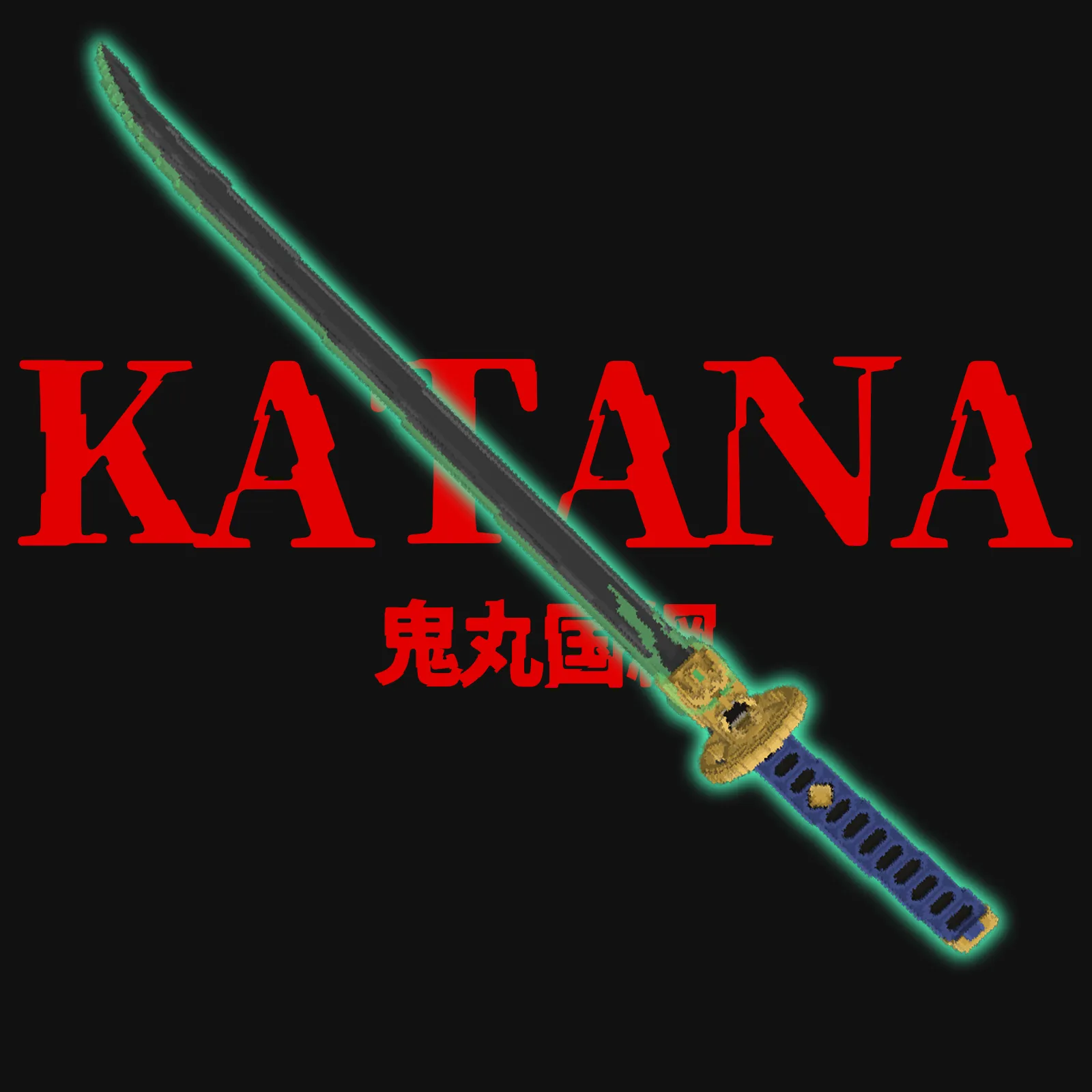 AT:Onimaru Kunitsuna