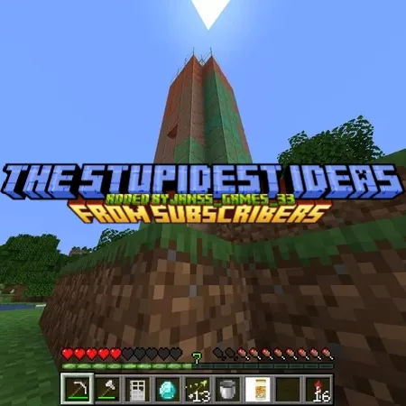 The stupidest ideas from PMC subscribers