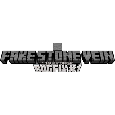 Fake Stone Vein