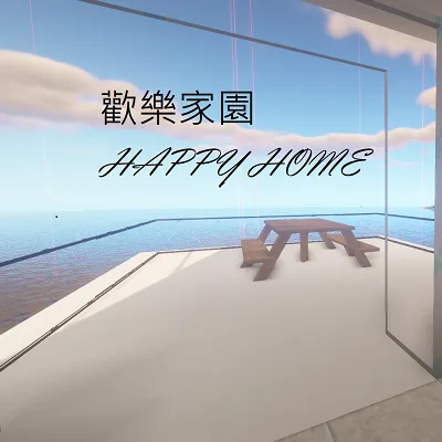 happy home