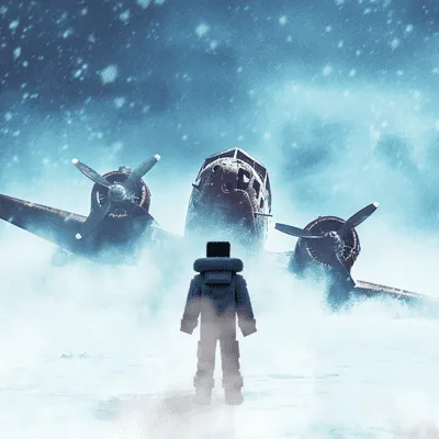 Mike's Quest - Polar 6