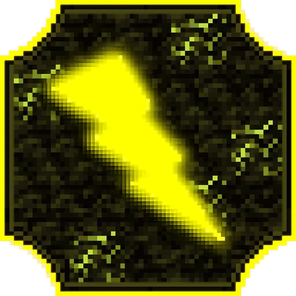 Arda's Special Abilities