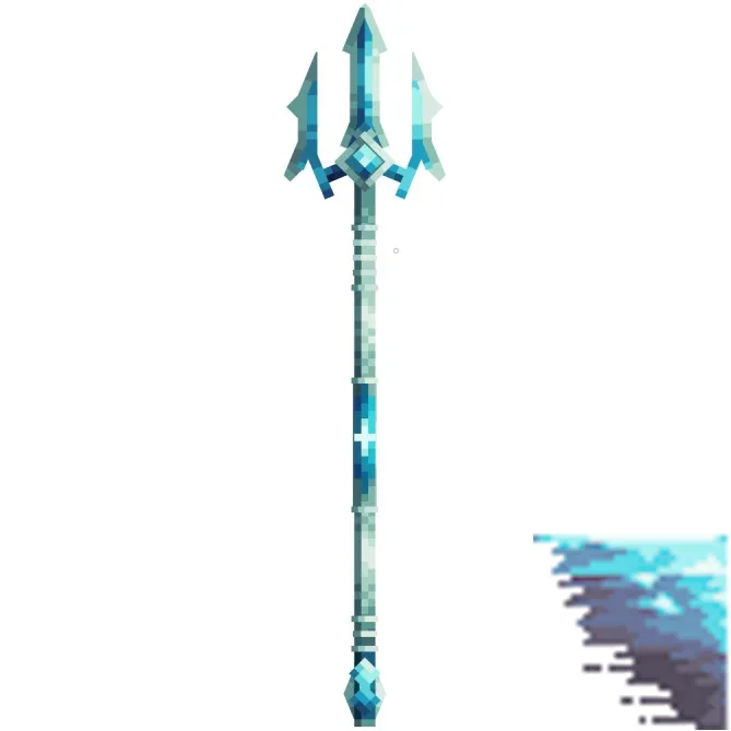 Better Trident Model trail