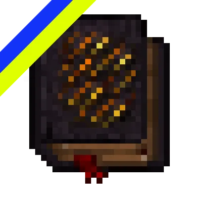 Forbidden Magic Ukrainian