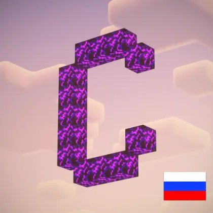 Complementary RU translation (Русификатор)