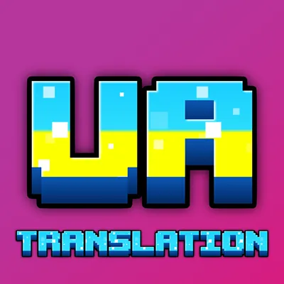 Ukrainian Mods Translation