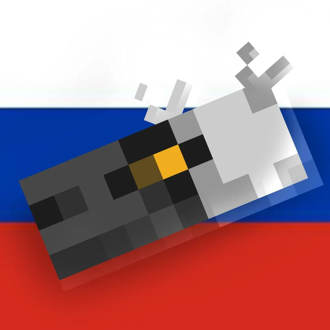 Russian Similar Prehistory
