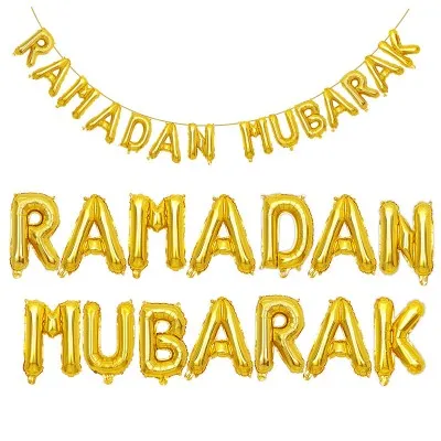 RamadanMubarak