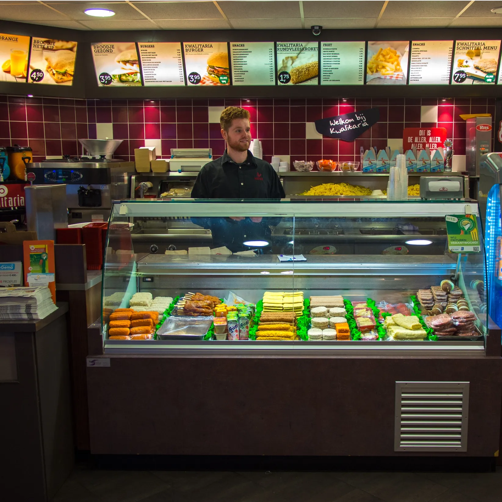 McSnackbar