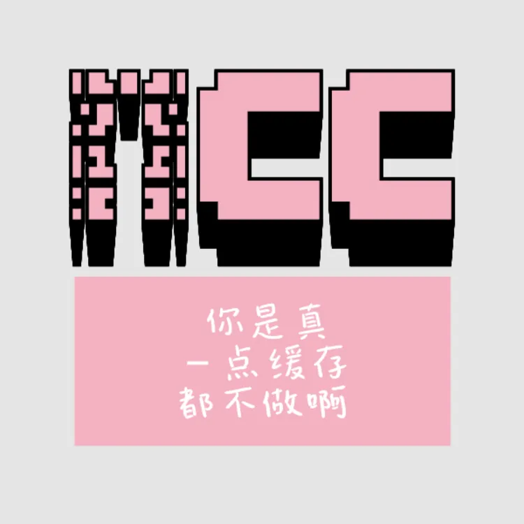 AgeingCheckCache Моды