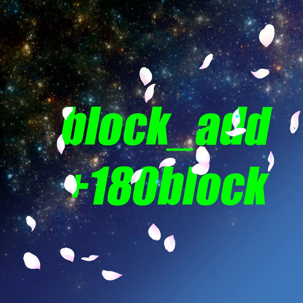Block Add