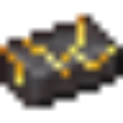 Eincc.'s Accurate Netherite