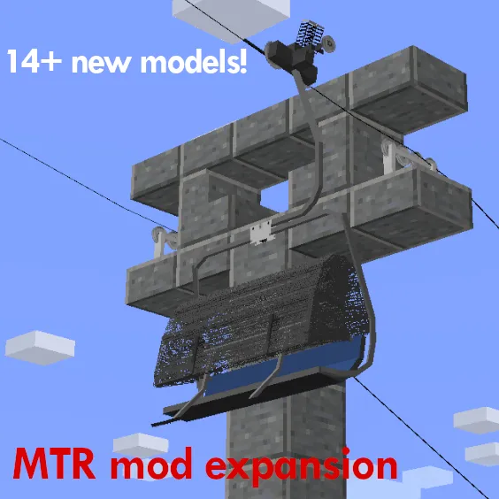 Chairlifts and Gondolas pack