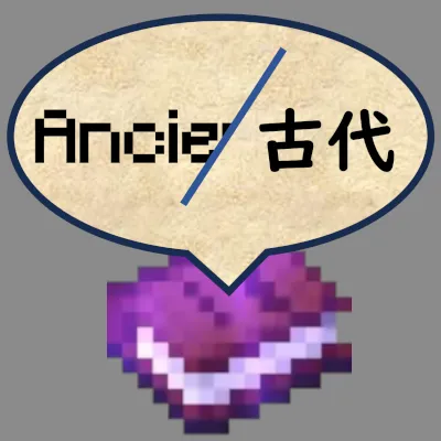 [DISCONTINUED] Localized Written Books
