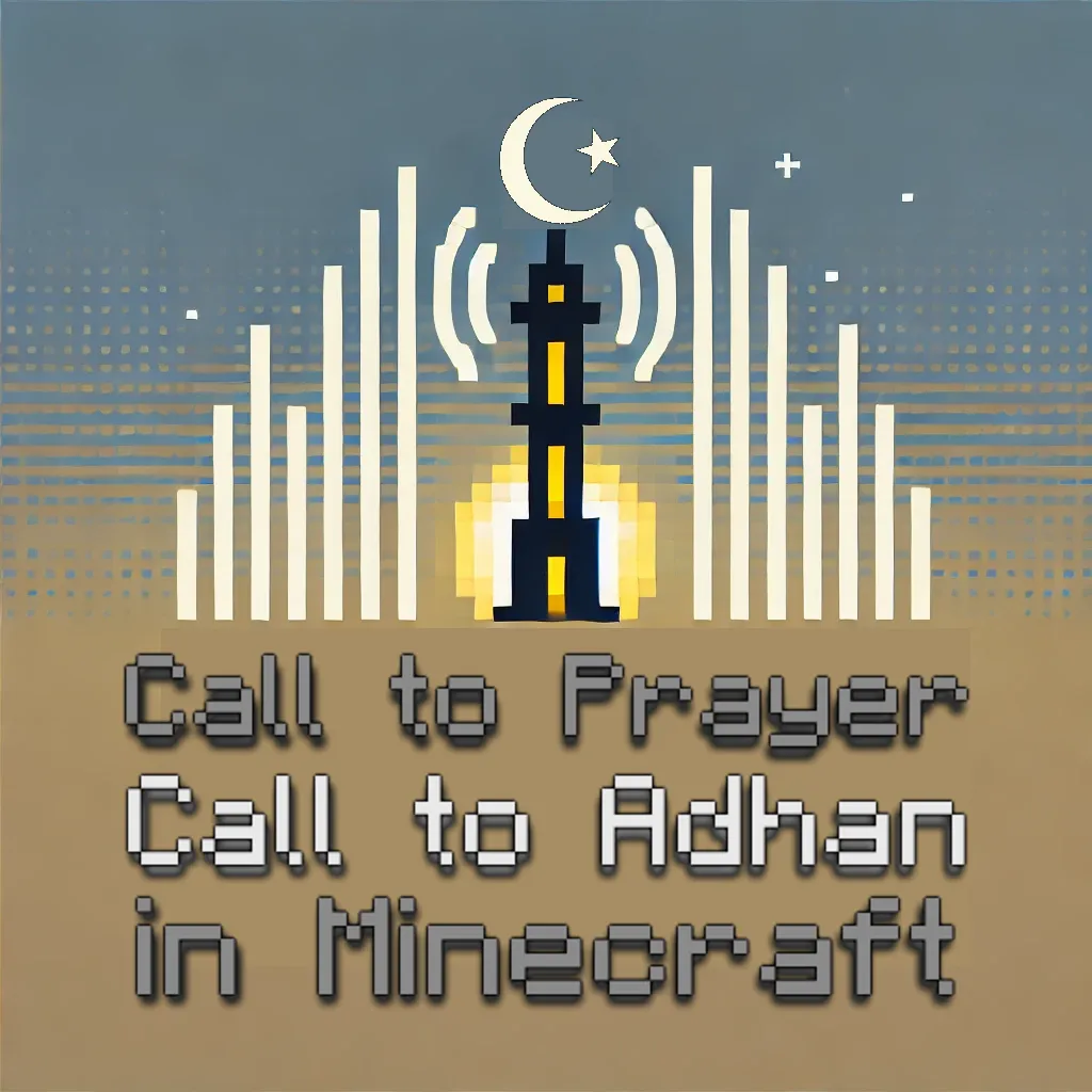 Call to Prayer: Adhan