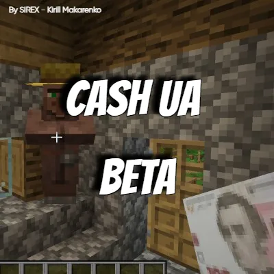 CashUABeta
