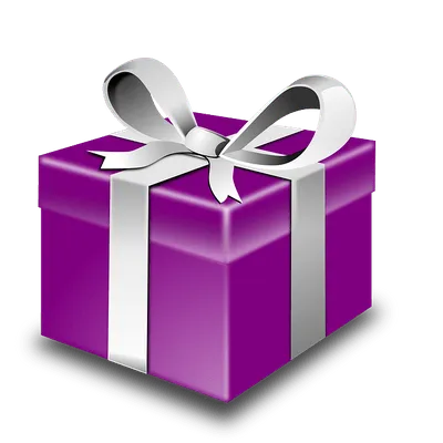 Take This Gift!