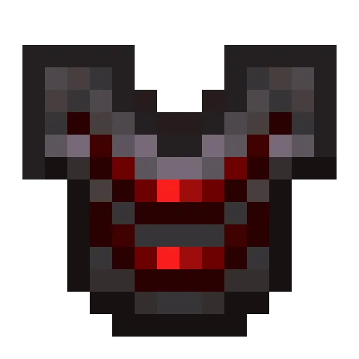 Upgraded Netherite : Ultimerite