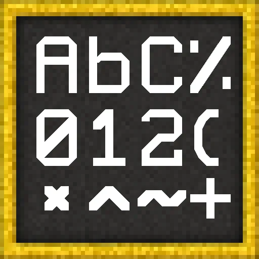 SharpFonts [64x] (GUI Scale dependant)