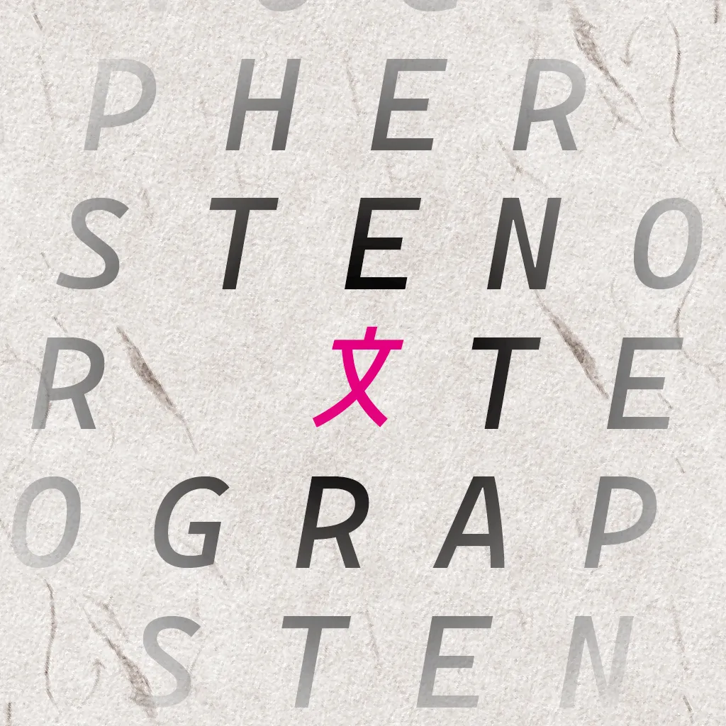 Stenographer