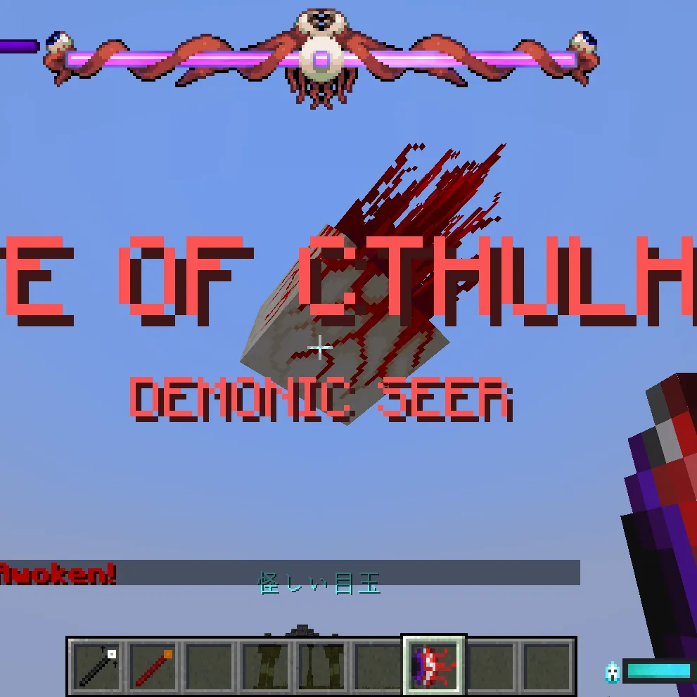 Angel Tale Terraria crossover