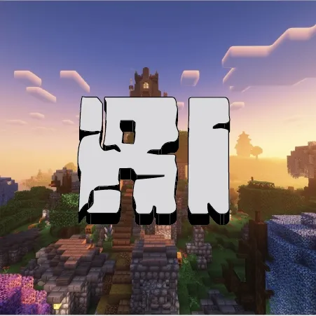 Natures Spirit Tag Compat