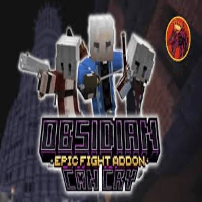 Weapons Of DMC