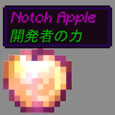 [DISCONTINUED] Localized Lore