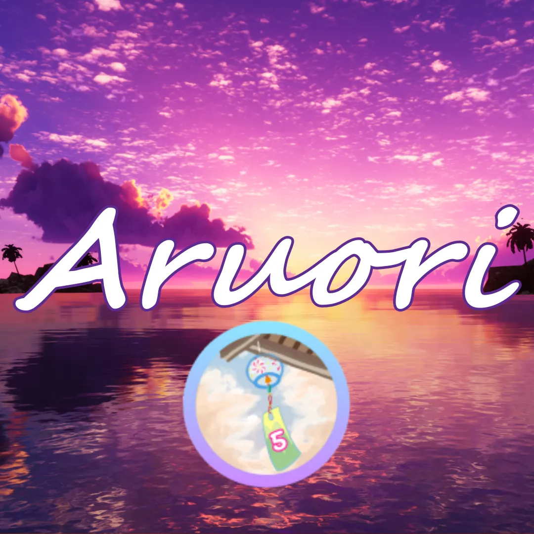 Aruori
