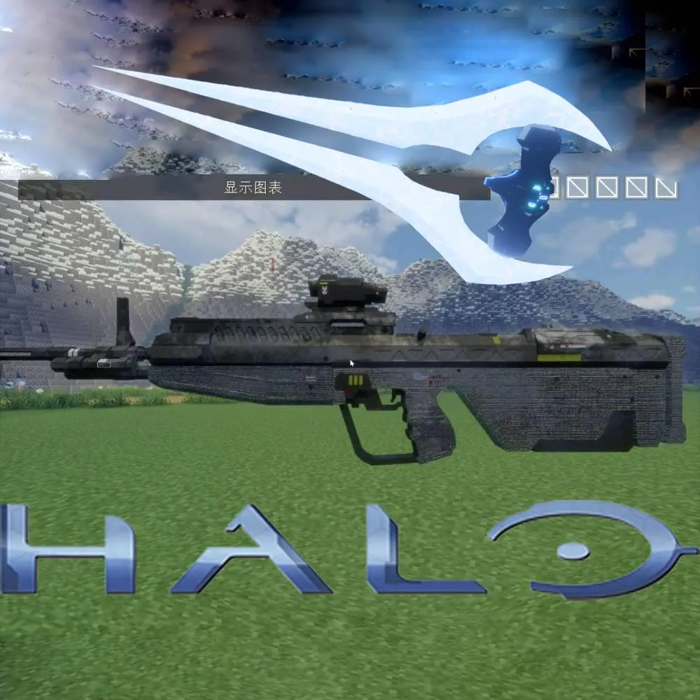 [TACZ] Halo Gun Pack