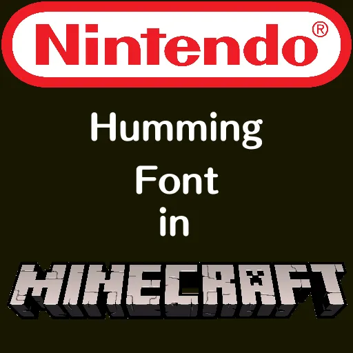 Nintendo's Humming