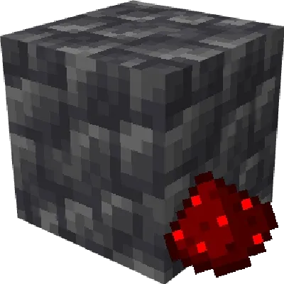 Deepslate Is a Stone Too (DIST)