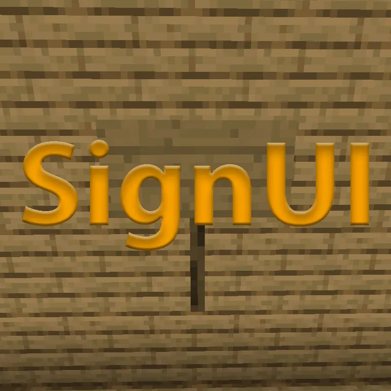 SignUI