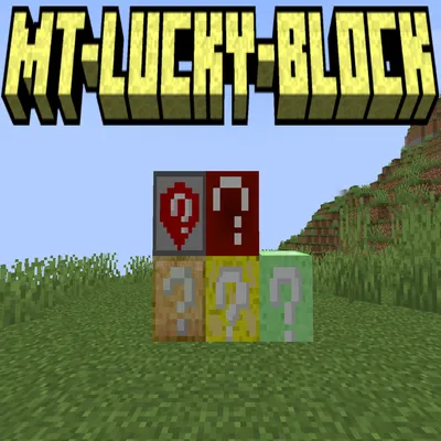 MT Lucky Block
