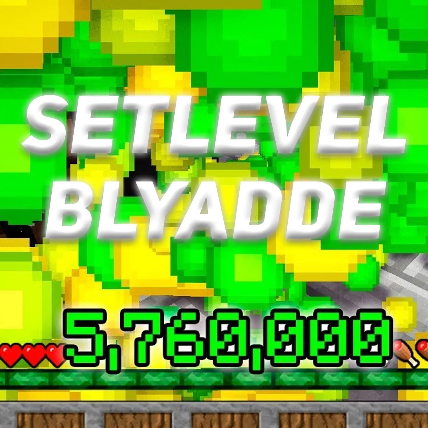 SetLevelBlyadDE