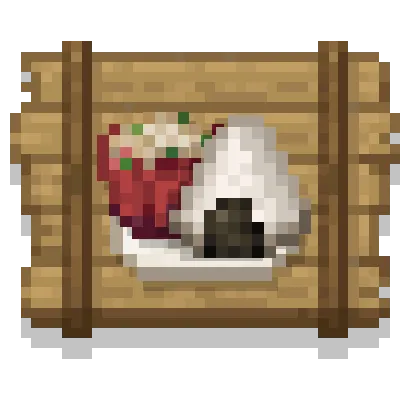 Rice Delight (A Farmer's Delight Add-on)