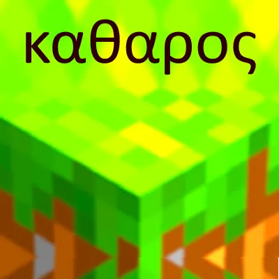Katharos