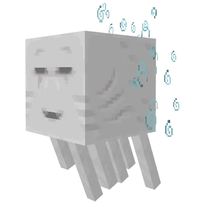 speed effect to happy ghast
