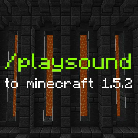 Playsound