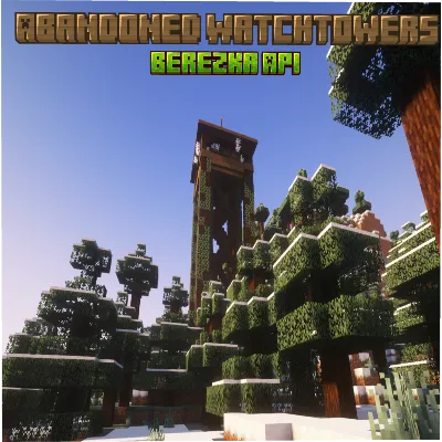 Berezka API for Abandoned Watchtowers