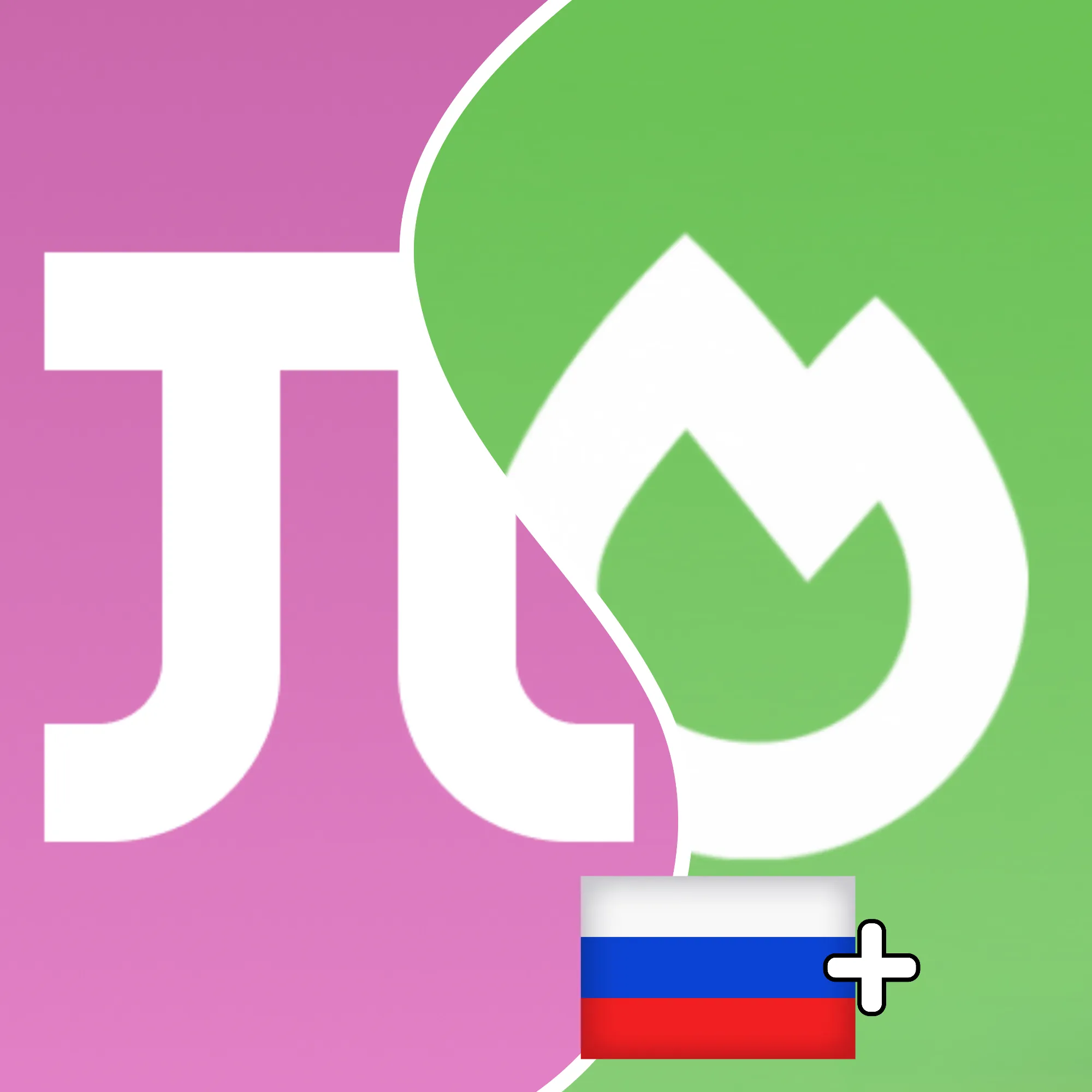 Improved RUS Sodium/Embeddium translation | Улучшенный русский перевод Sodium