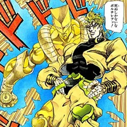 Totem Of Undying - Dio's The World