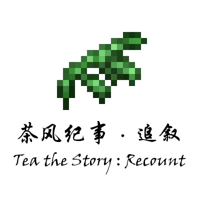 Tea the Story : Recount