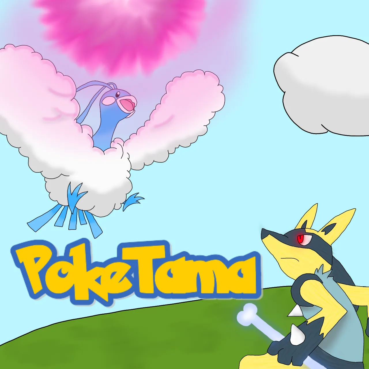 PokeTama (sound)